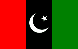 The flag of the Pakistan People's Party